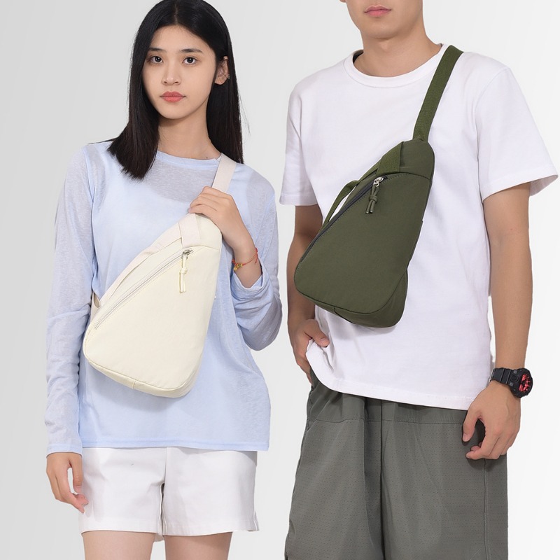 Chest Bag Single Shoulder Cros - Cycling Commuter review and price