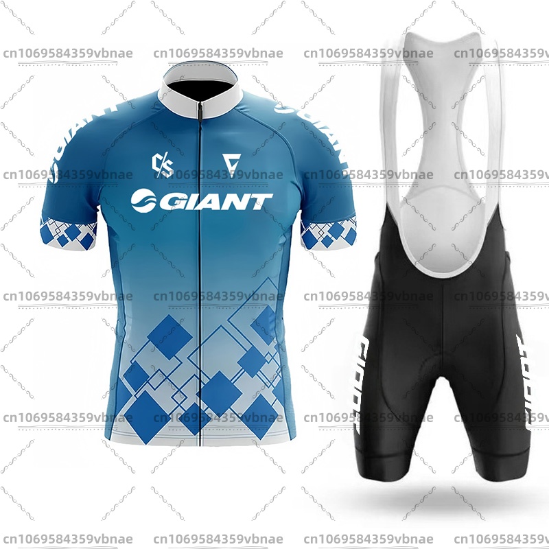 Giant Cycling Jersey for Men,  - Cycling Commuter Clothing review and price