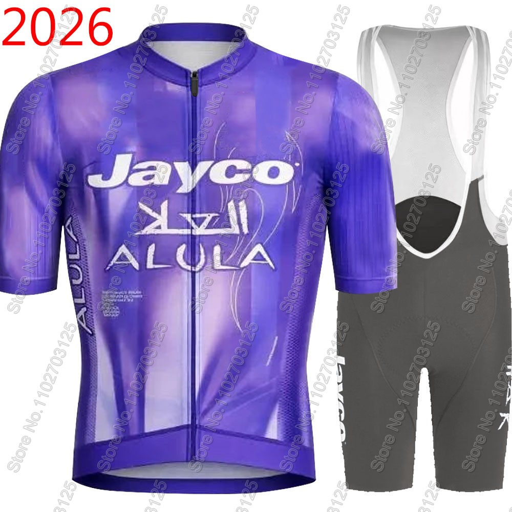 Jayco Alula Cycling Jersey 202 - Cycling Commuter Clothing review and price