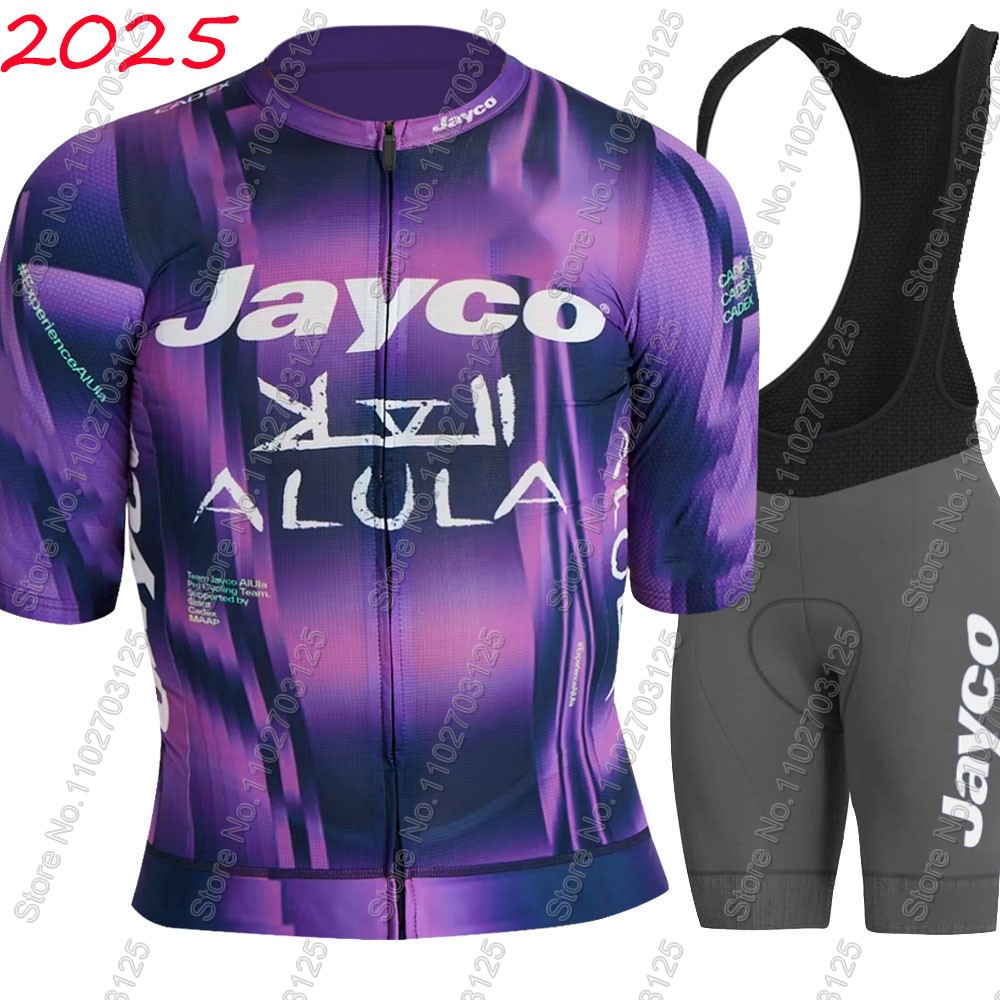 Jayco Alula Cycling Jersey 202 - Cycling Commuter Clothing review and price