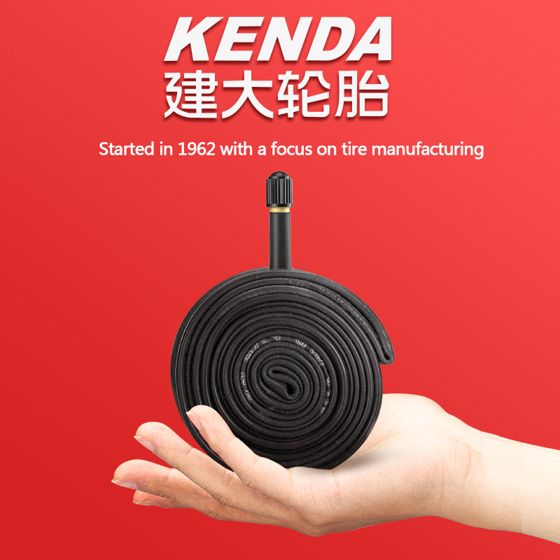 2PCS KENDA Bicycle Inner Tube  - Inner Tube 700C review and price